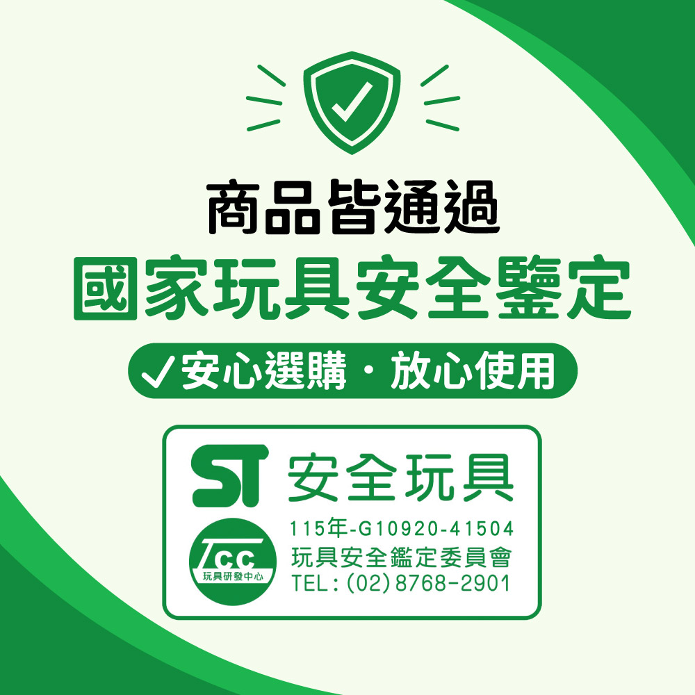 FOOD超人嚕拉拉時間-章魚遊樂園 FOOD超人嚕拉拉時間-章魚遊樂園