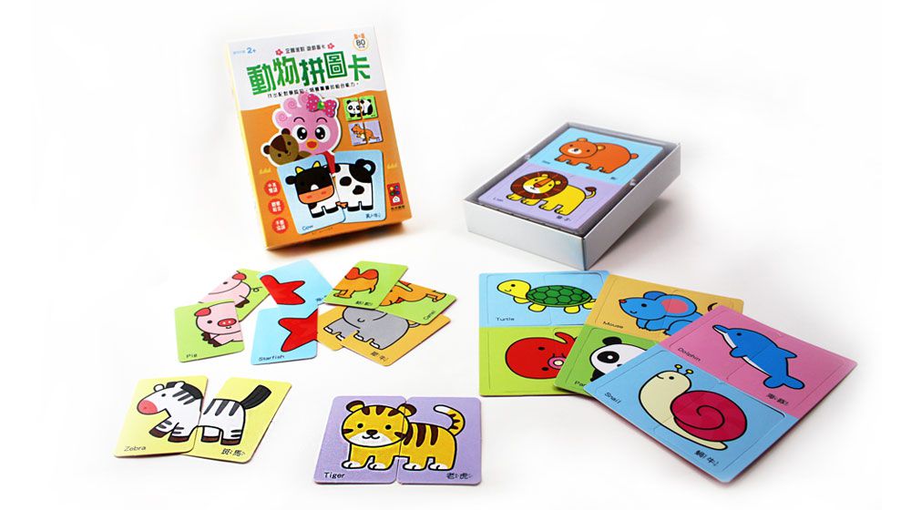  Animal Jigsaw Card - Penguin Party Game Card