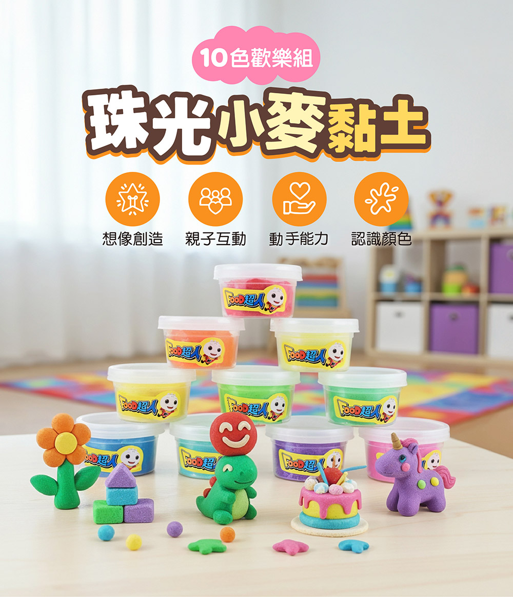 �]���p���H�g-10���w�ֲ�