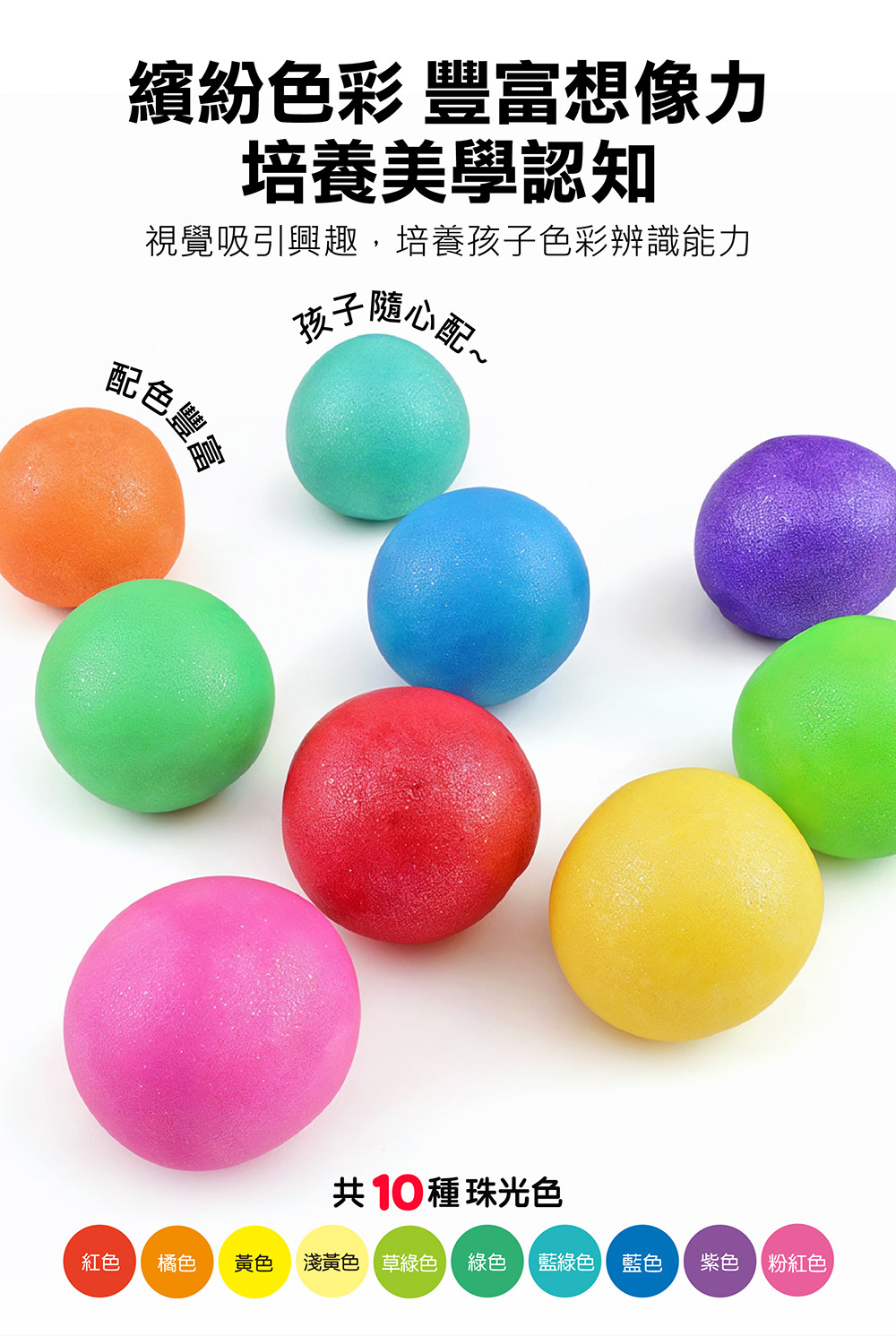 �]���p���H�g-10���w�ֲ�