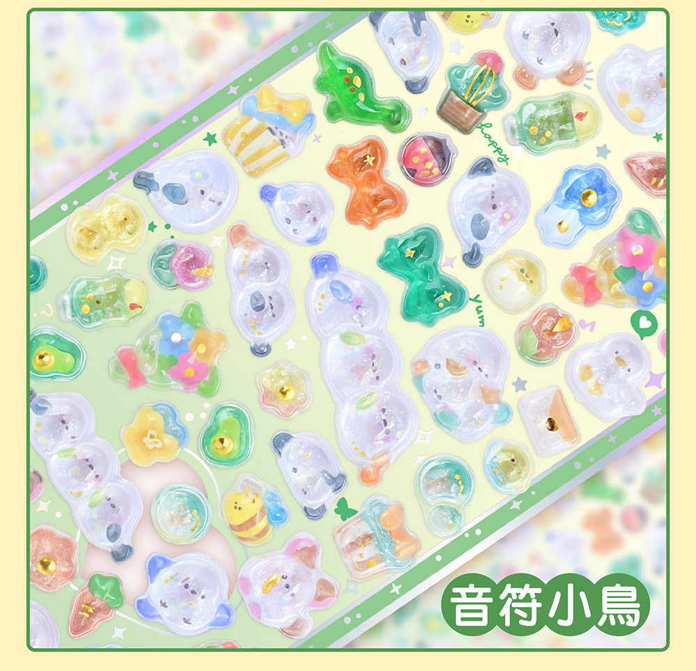 3D水晶浮雕貼紙-杯子小熊