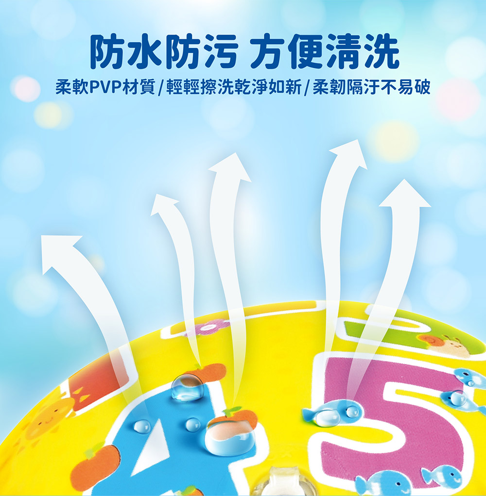 FOOD超人寶寶滾筒遊戲 FOOD超人寶寶滾筒遊戲