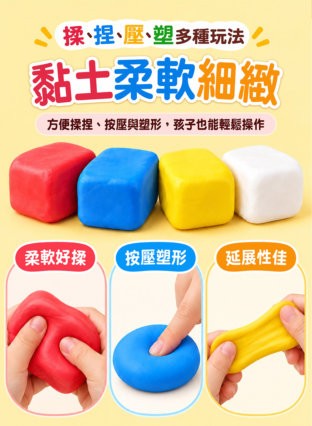 FOOD超人-萬聖節創意派對 FOOD超人-萬聖節創意派對