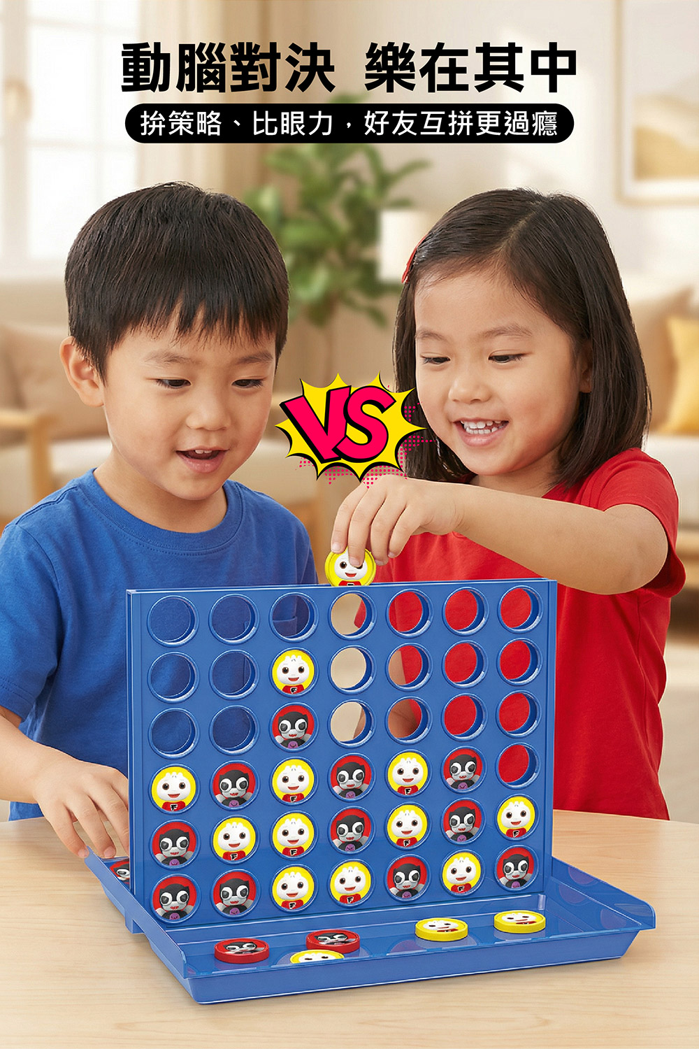 FOOD超人PK四連棋 FOOD超人PK四連棋