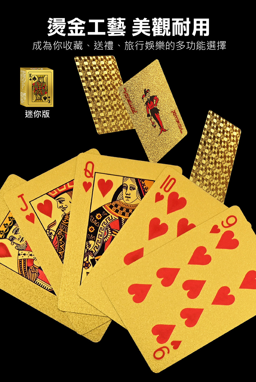 10倍plus精裝版耍大牌 10倍plus精裝版耍大牌