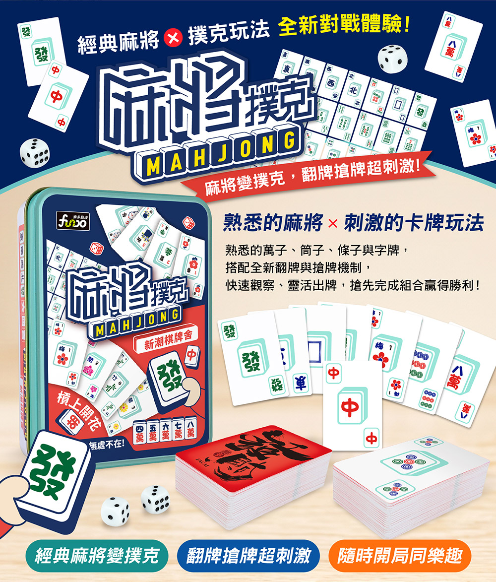 嗨你在心口難開 嗨你在心口難開
