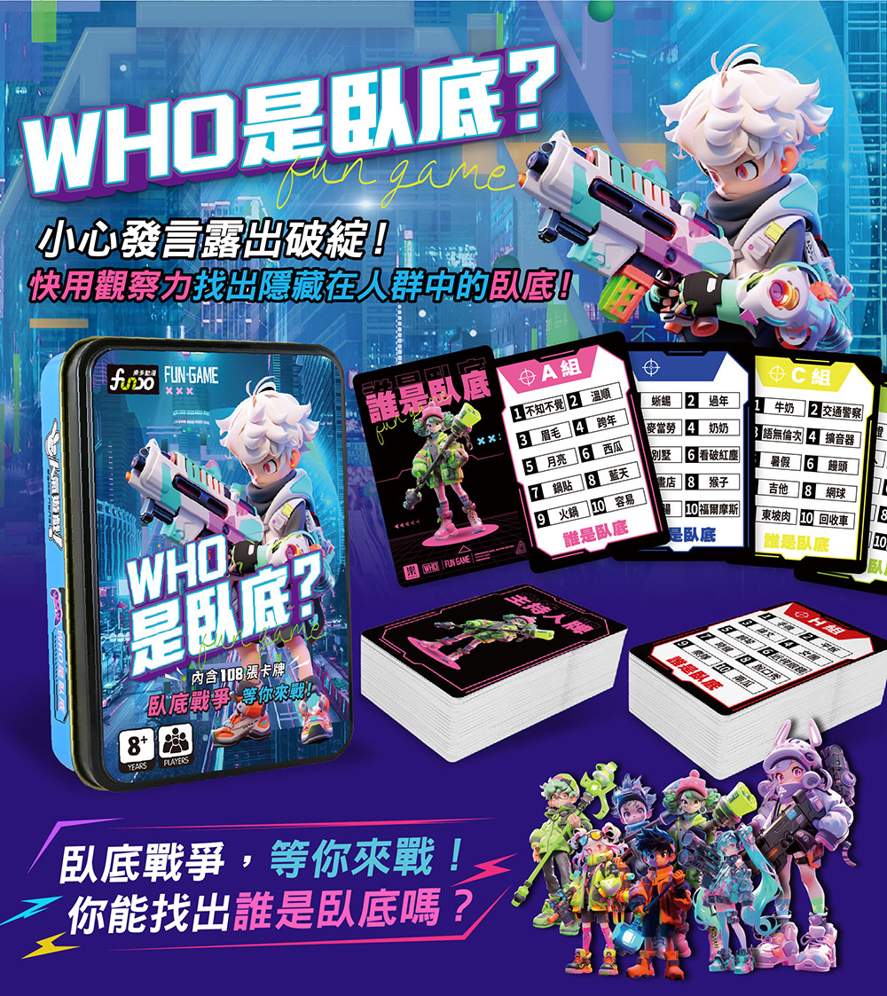嗨你在心口難開 嗨你在心口難開