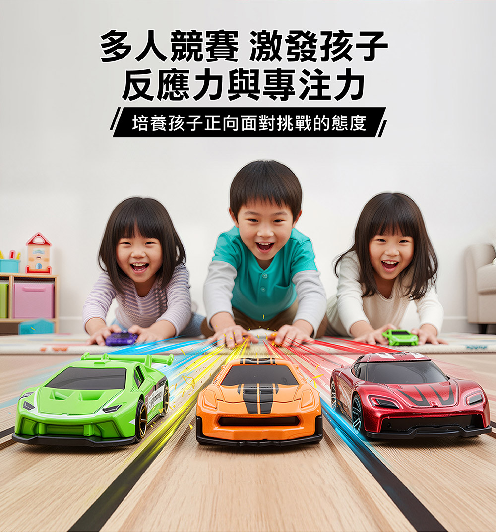 FOOD超人彈射合金跑車 FOOD超人彈射合金跑車